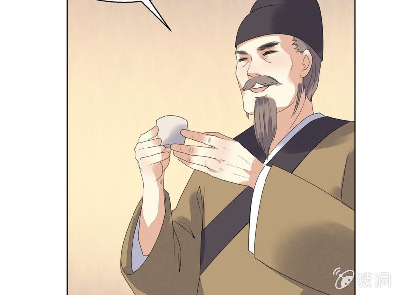 第六话59