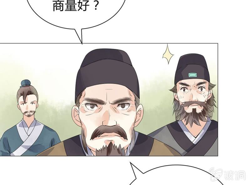 第一话62