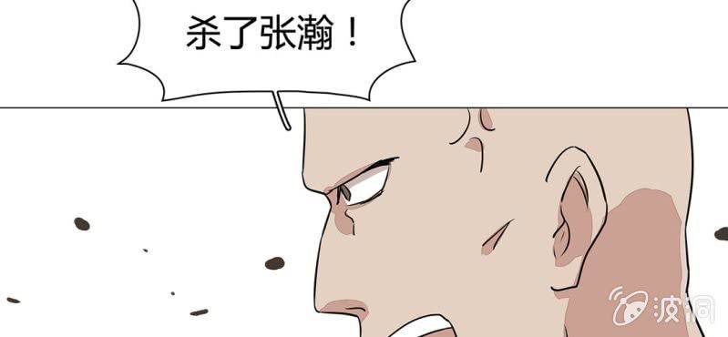第二十三话60