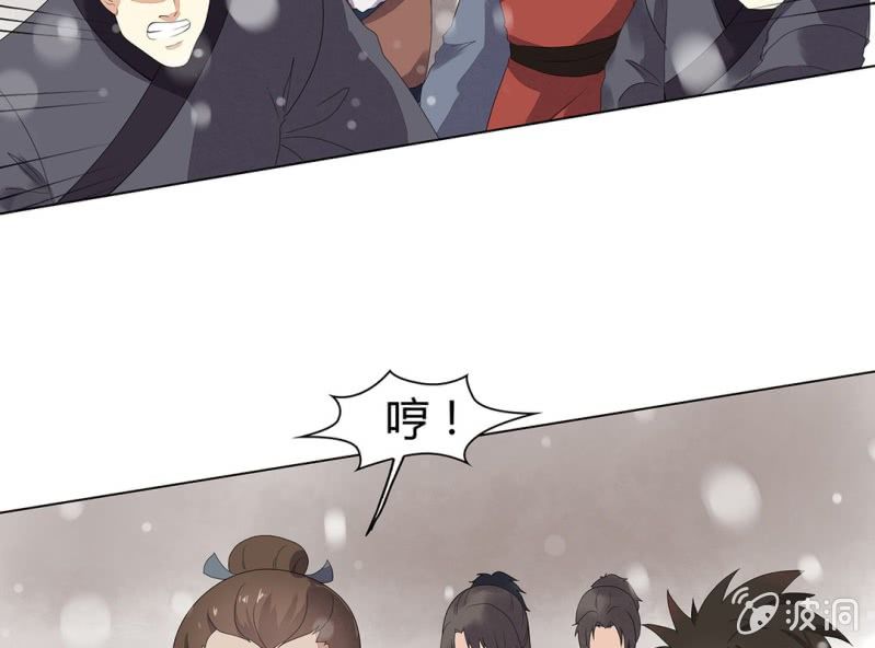 第十一话64