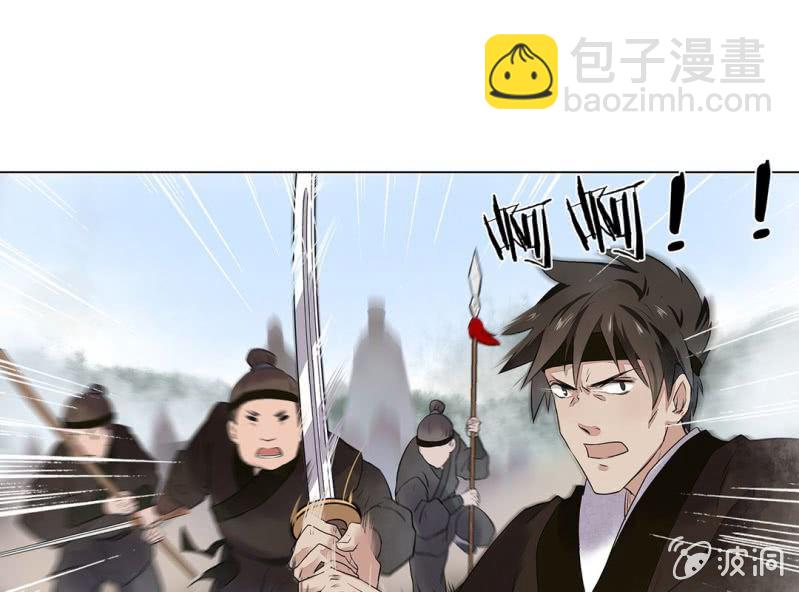 第十五话23