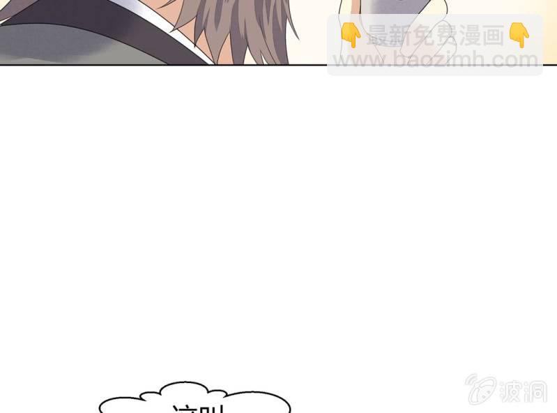 第六话70