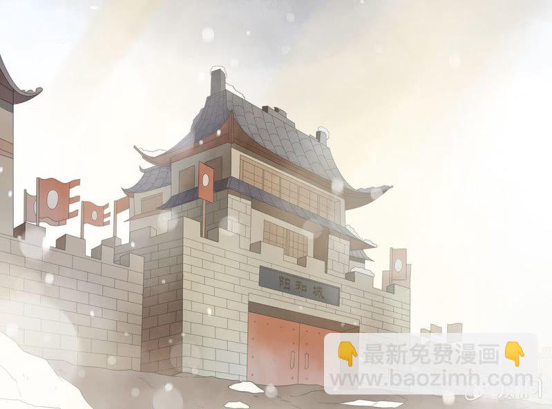 第十三话20