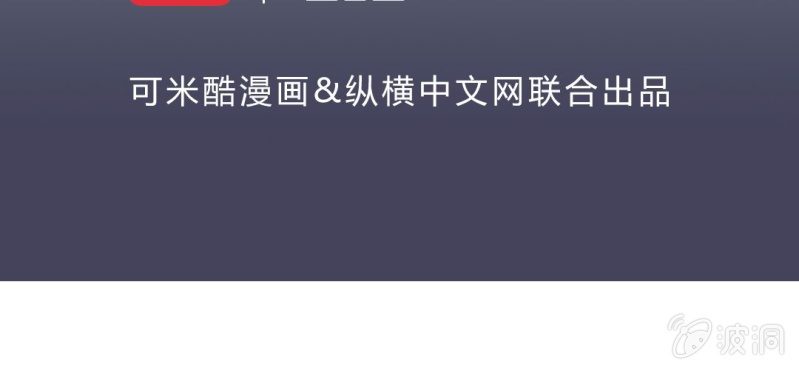 第二十一话3