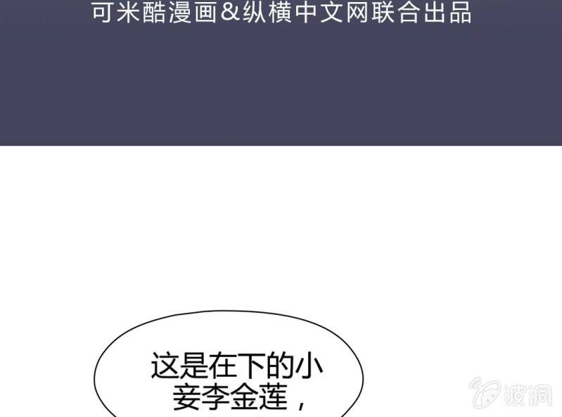 第十八话2
