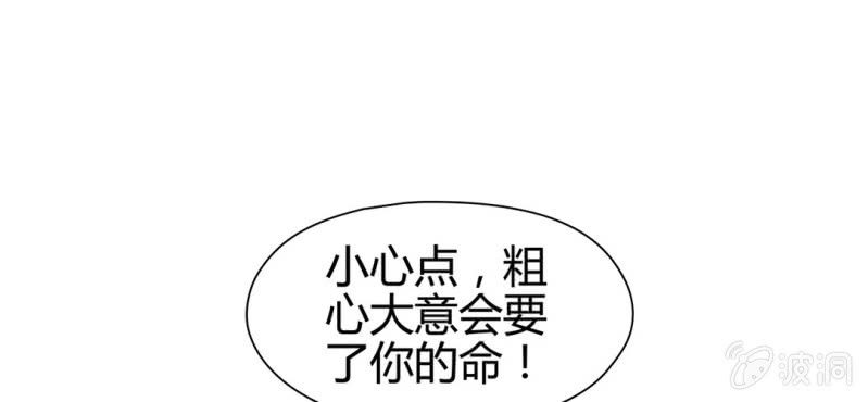 第二十三话23