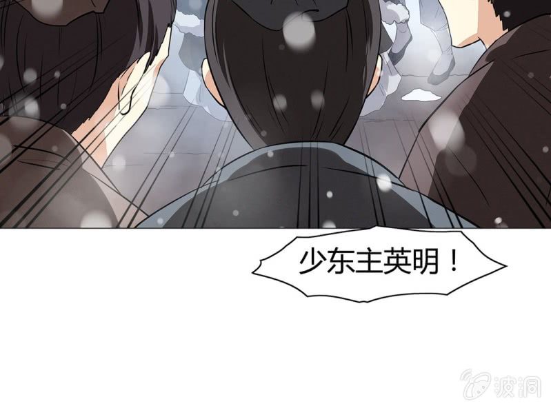 第十三话69
