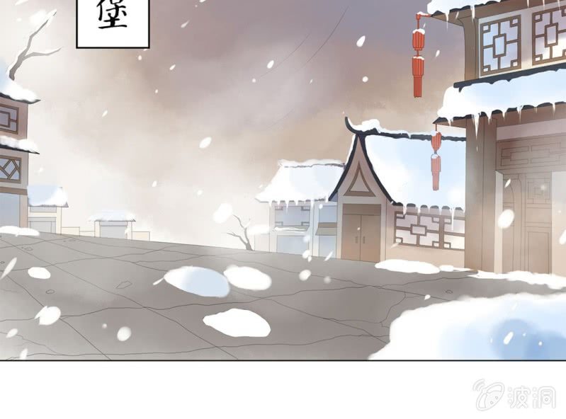 第十话3