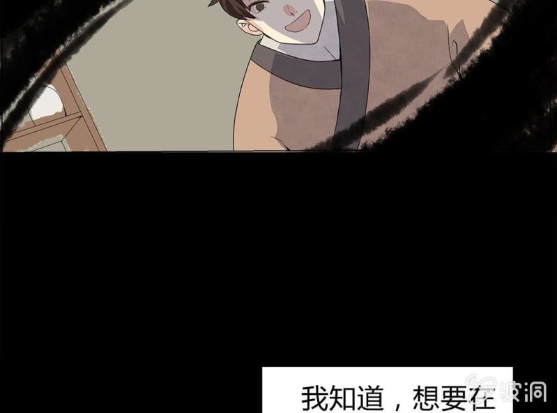 第一话91