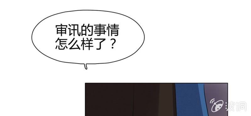 第二十二话42