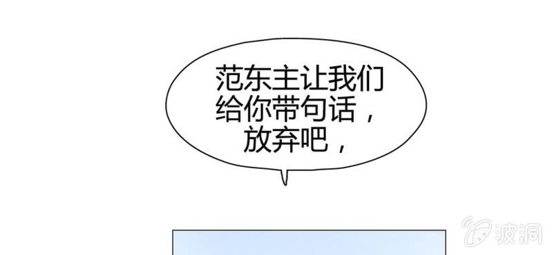 第二十二话91
