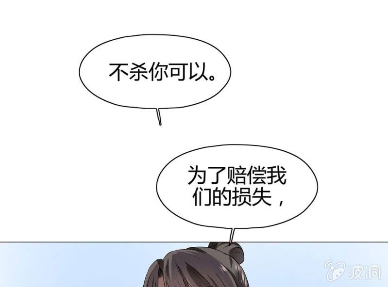 第十六话12