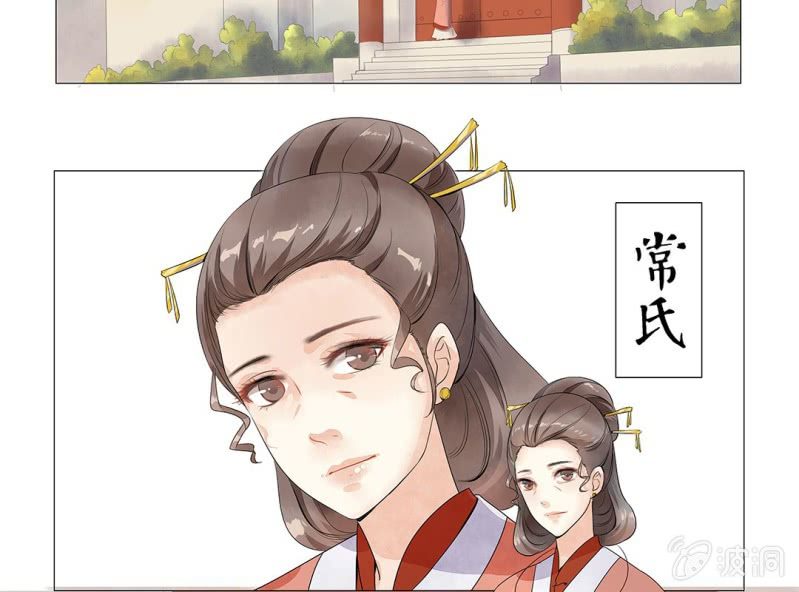 第一话66