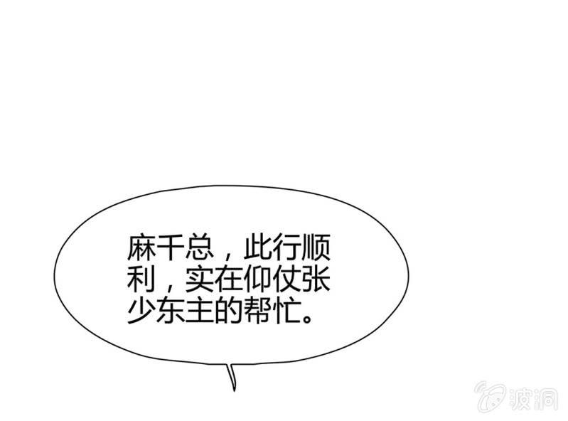 第十六话59