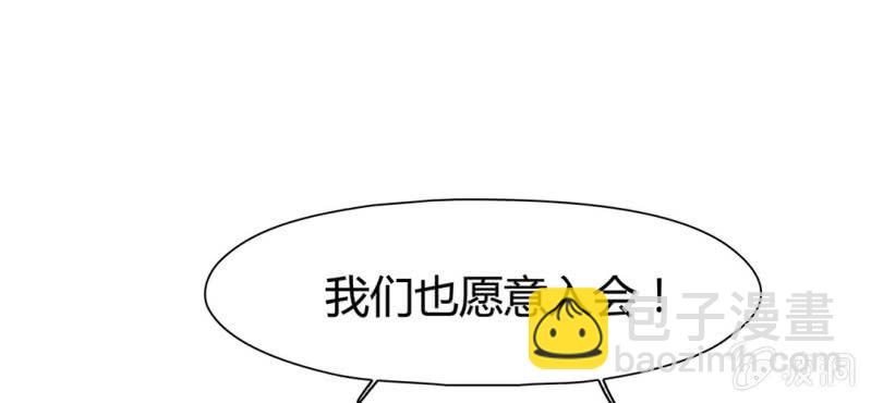 第二十一话63