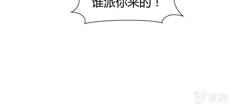 第二十一话118