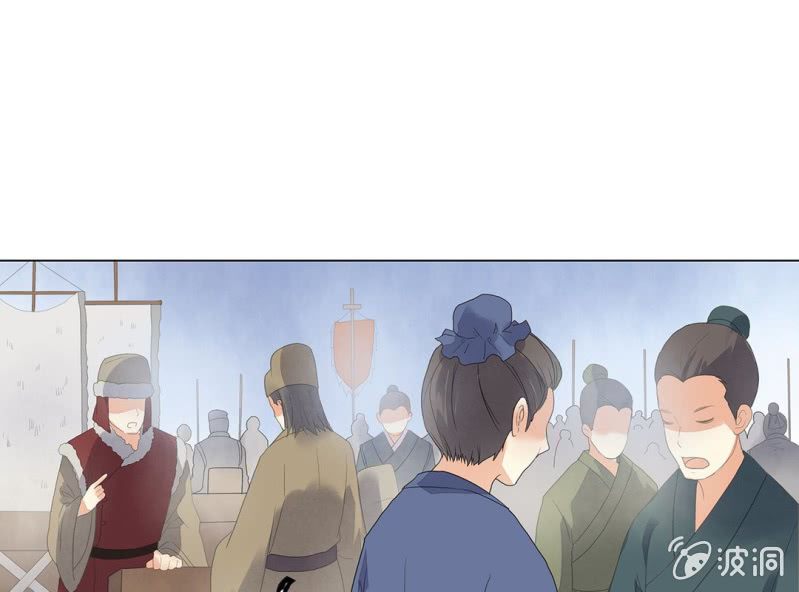 第四话79