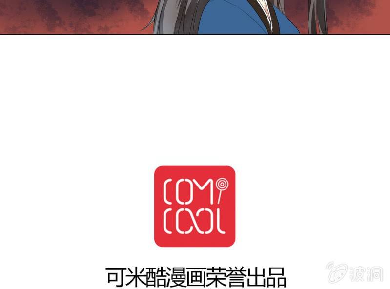 第五话64