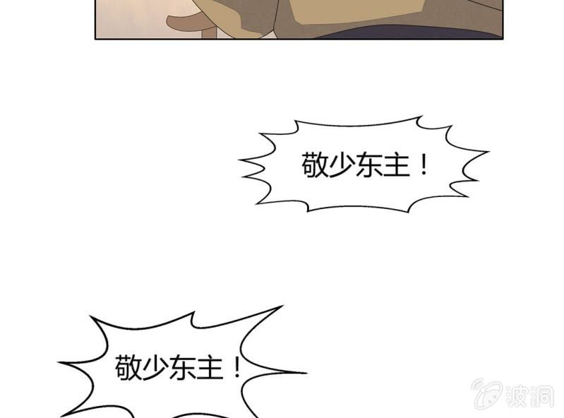 第六话60