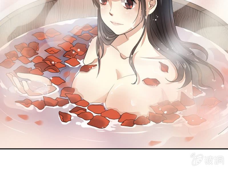 第四话11