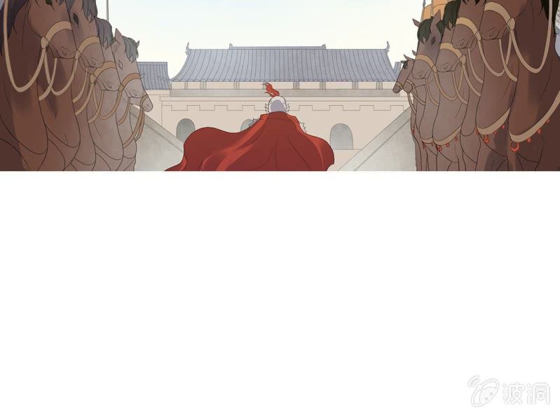 第四话61