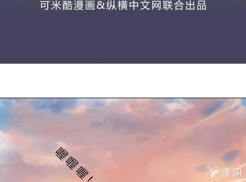 第二话2