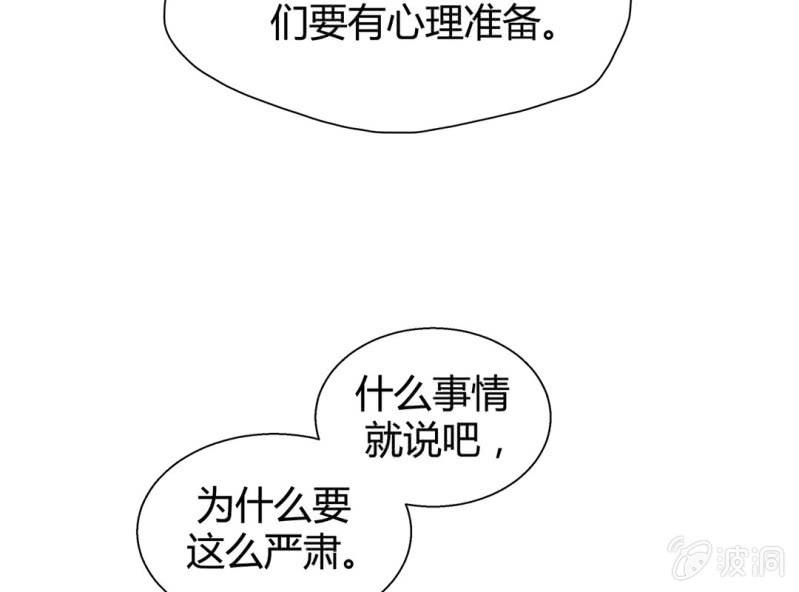 第七话16