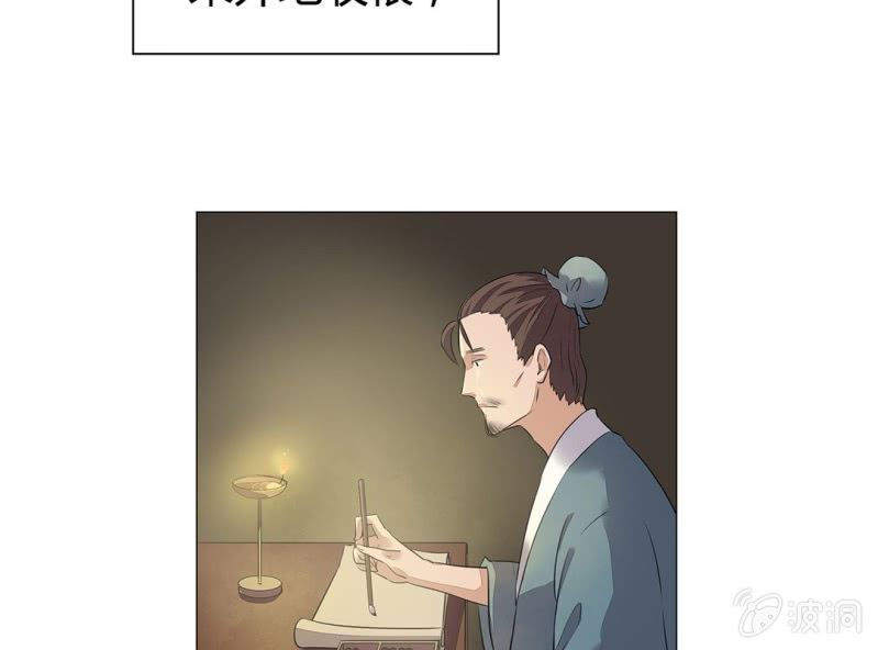 第十八话42