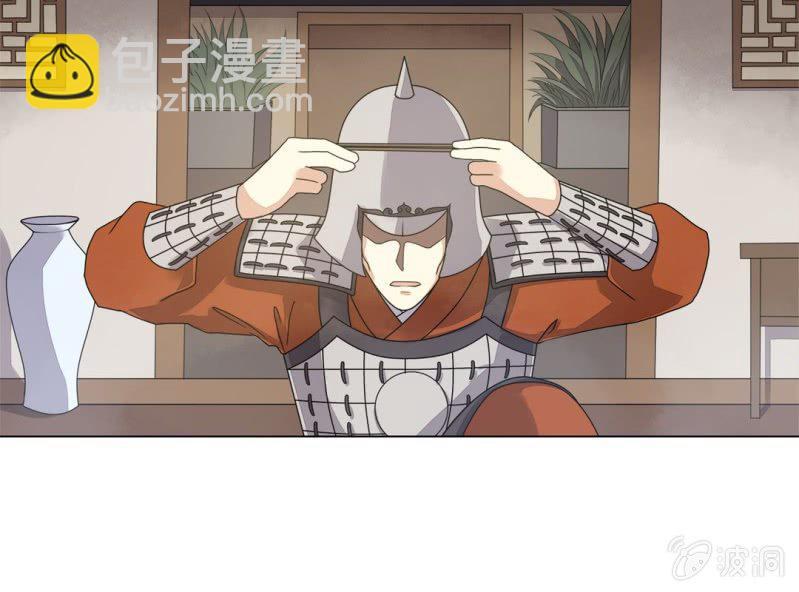 第八话34