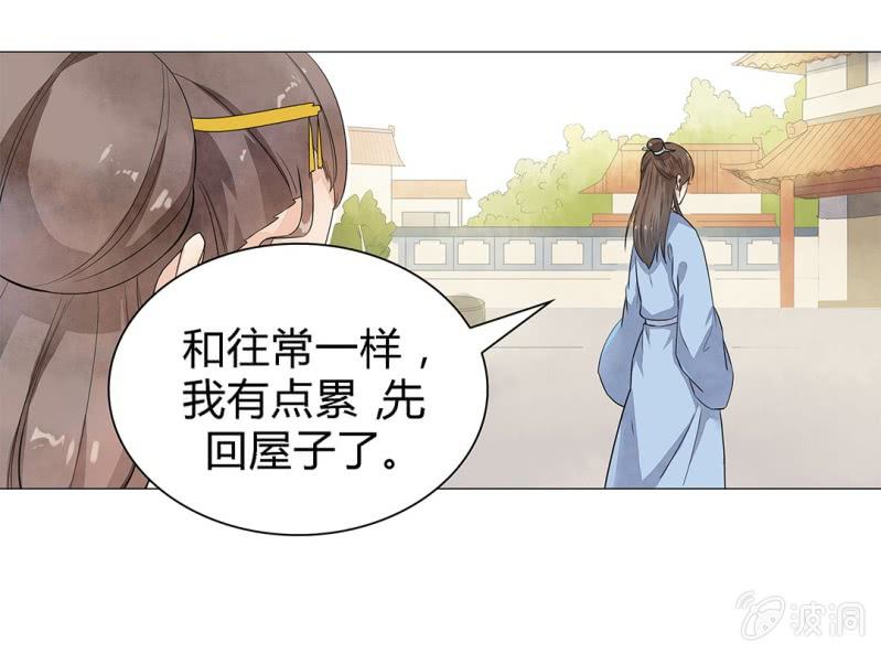 第一话72