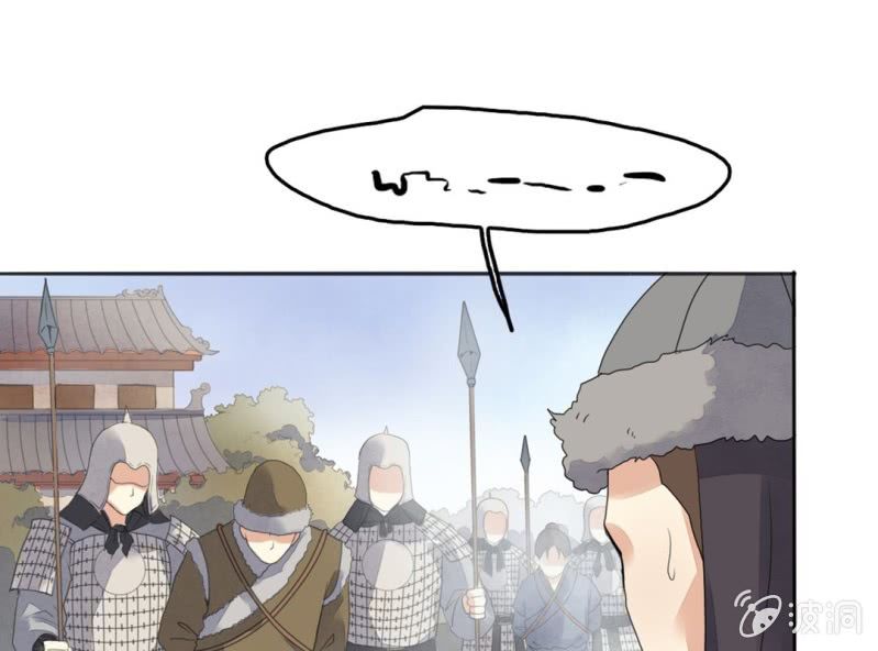 第四话73