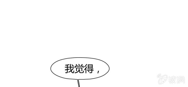第二十话54