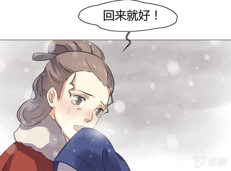 第十三话65