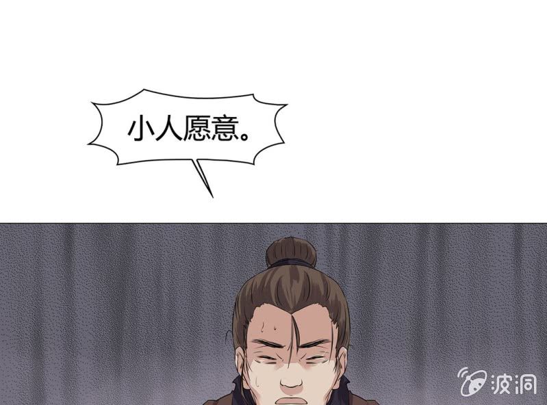 第十六话39