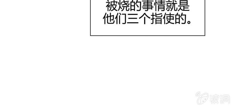 第二十话24