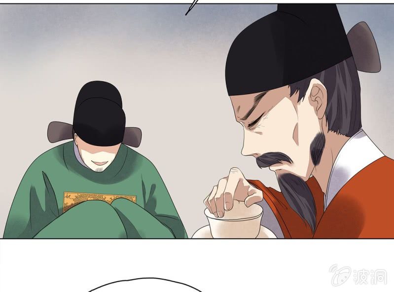 第七话50