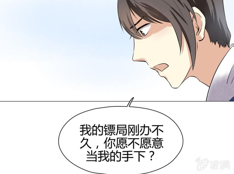 第十六话35