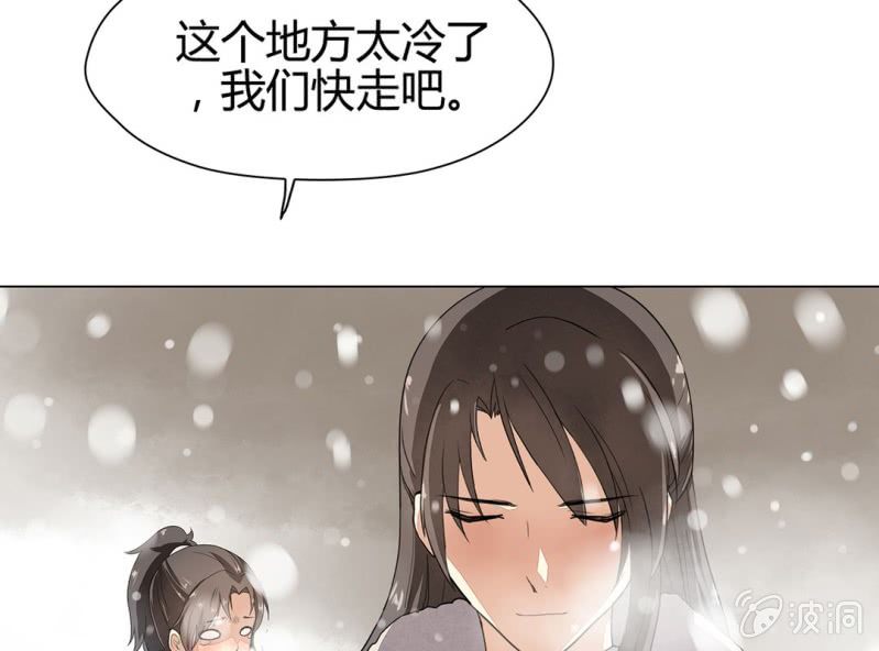 第十话57