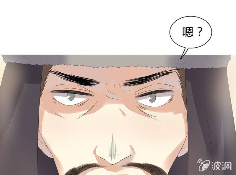 第五话26