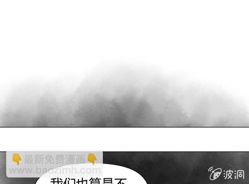 第十四话39