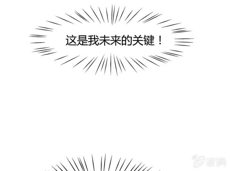 第六话18