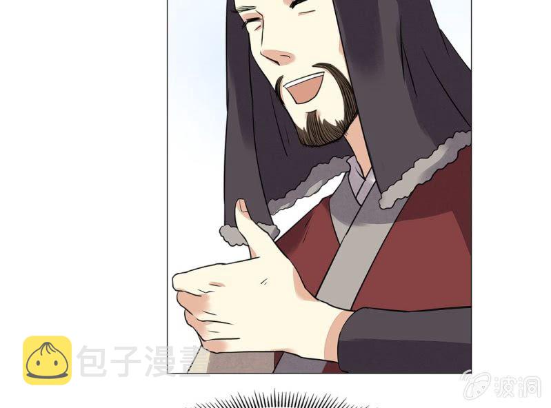 第十七话72