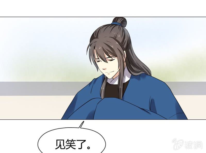 第十八话7