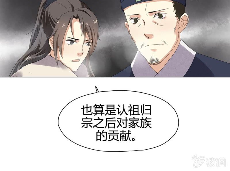 第十二话16