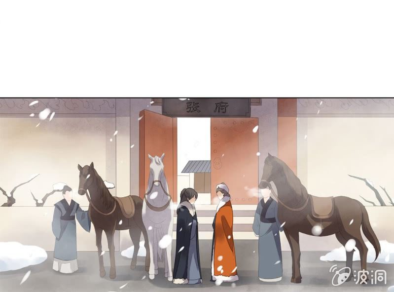 第十话4