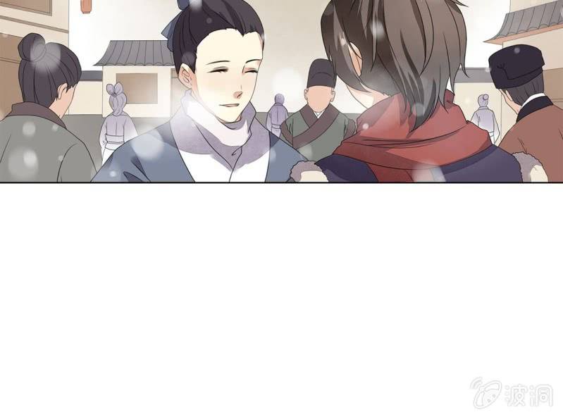 第十一话9