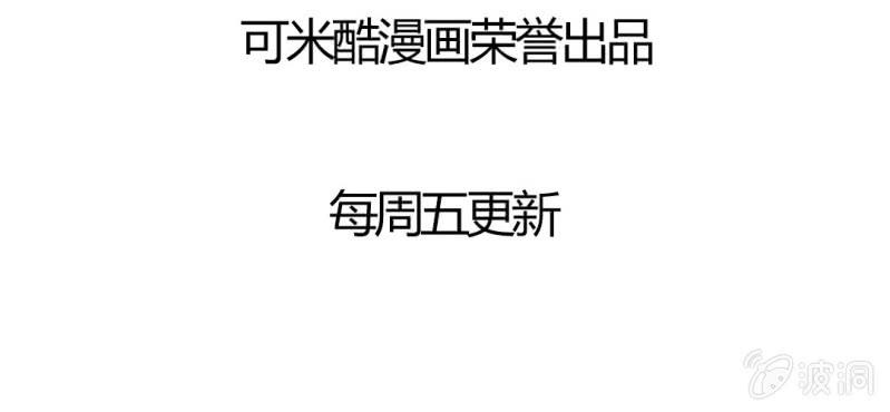第二十话110
