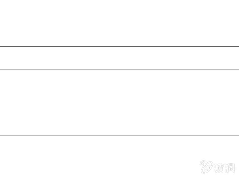 第十六话69