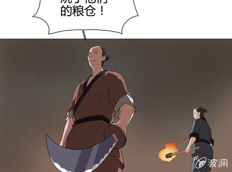 第十八话68