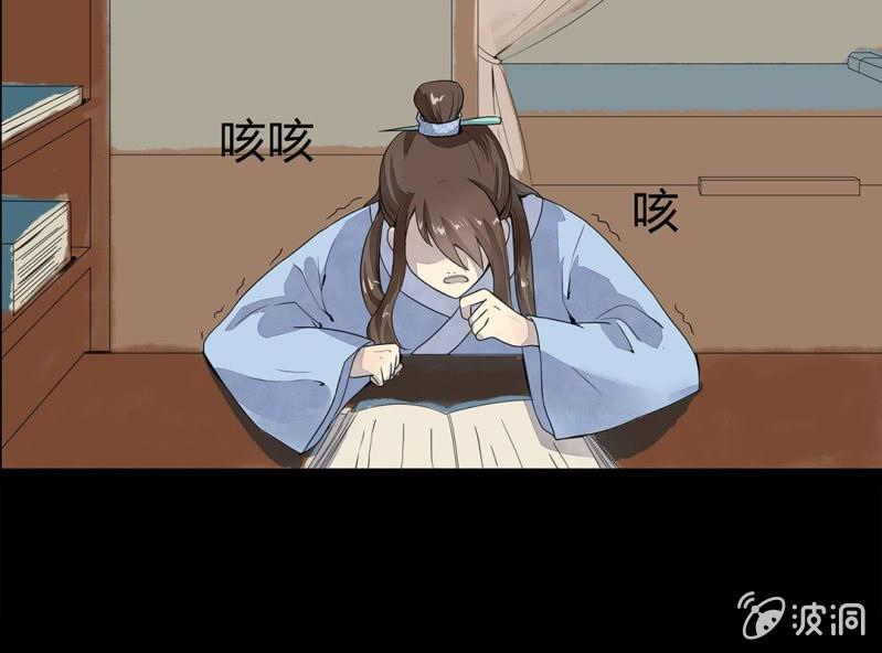 第一话86